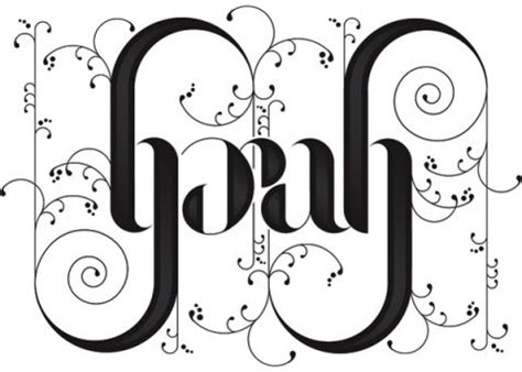 sarah ambigram|simple ambigram generator.